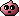 blink onion Slack emoji