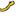 agite Slack emoji