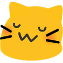 meow uwu2 Slack emoji