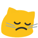 meow pensive Slack emoji