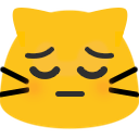 meow pensive2 Slack emoji