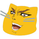 meow dio Slack emoji