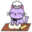 cat baking Slack emoji