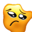 distorted plead Slack emoji