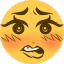 lip bite Slack emoji