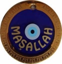 masallah Slack emoji