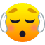 cover ears Slack emoji