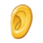 ear Slack emoji