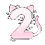 2cat Slack emoji