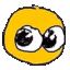 ummm Slack emoji