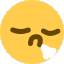 sigh Slack emoji