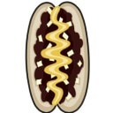 philly cheesesteak Slack emoji