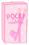 pocky Slack emoji