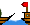 ship it parrot Slack emoji