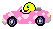 convertible pink Slack emoji