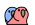 triplets parrot Slack emoji
