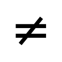 notequal Slack emoji
