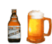 beer pour Slack emoji