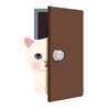 cat door Slack emoji