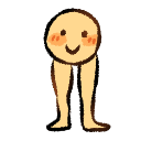 legs Slack emoji