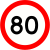speed limit 80 sign Slack emoji