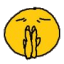 pray Slack emoji