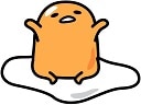 gudetama Slack emoji