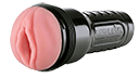 fleshlight Slack emoji