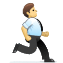 gottarun Slack emoji