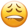 bite lip Slack emoji