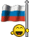 russian flag Slack emoji