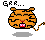 tiger kao Slack emoji