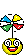 propeller Slack emoji