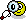 magnify glass Slack emoji