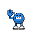 au revoir Slack emoji