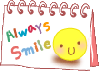 always smile Slack emoji
