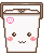 chinese takeout Slack emoji