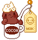 hot cocoa Slack emoji