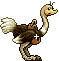 ostrich Slack emoji