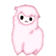 alpaca dance Slack emoji