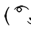lenny1 Slack emoji