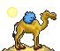 camel ride Slack emoji