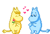 hippo love Slack emoji