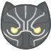 black panther Slack emoji