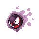 gastly Slack emoji
