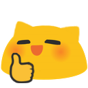 meow melt thumbs up2 Slack emoji