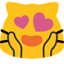 meow hearteyes Slack emoji