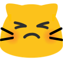 meow unamused3 Slack emoji