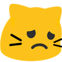 meow sad Slack emoji