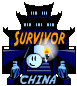 survivor china Slack emoji